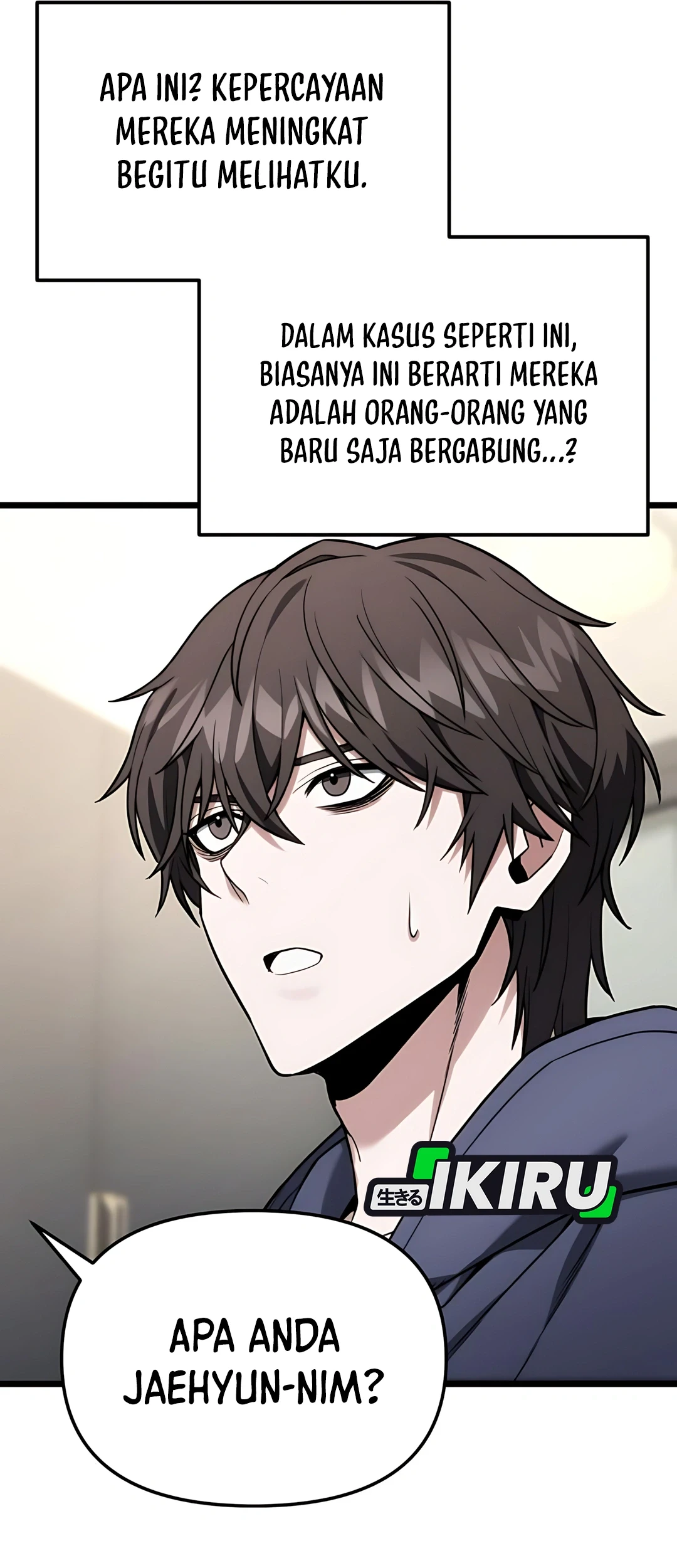 The Ultimate Shut-In chapter 54 halaman 107