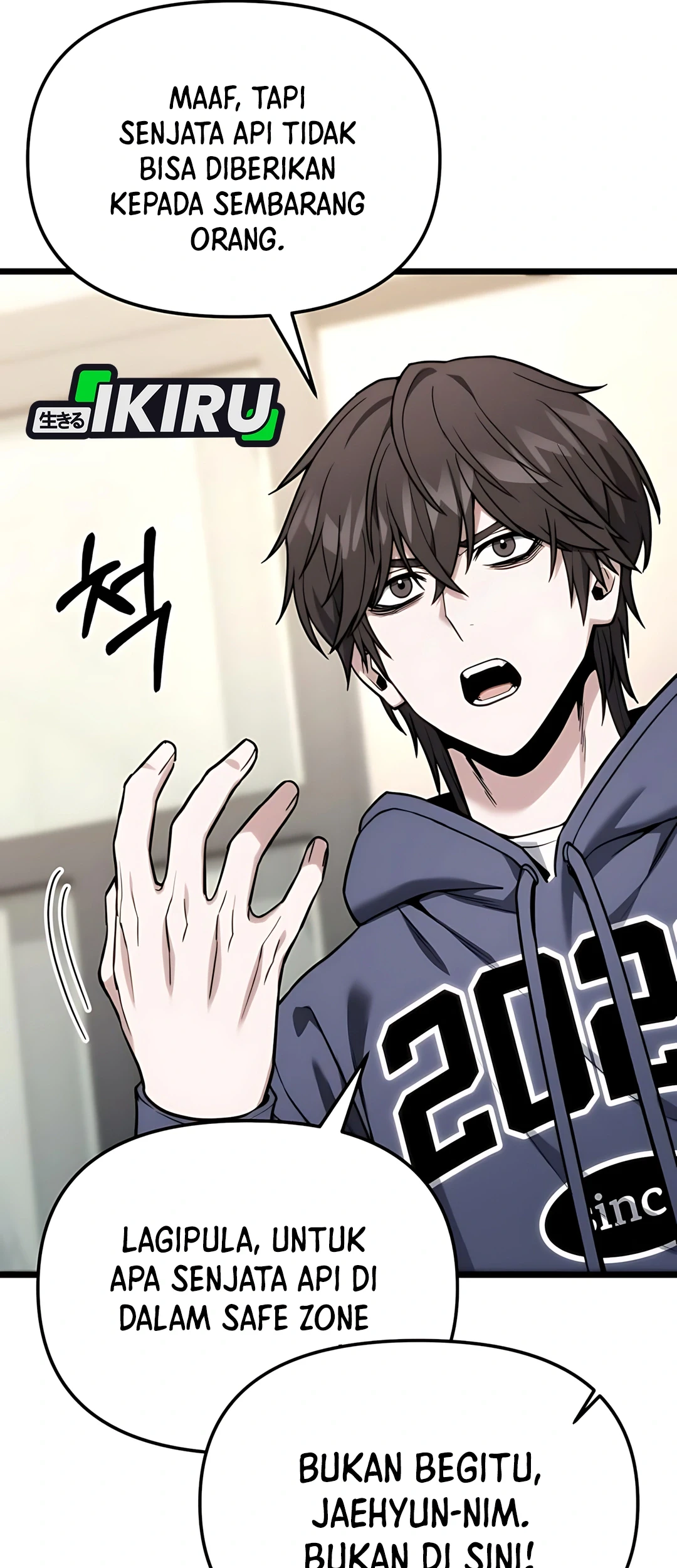 The Ultimate Shut-In chapter 54 halaman 113