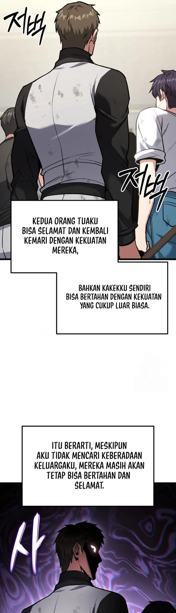 The Ultimate Shut-In Bab 59 halaman 66