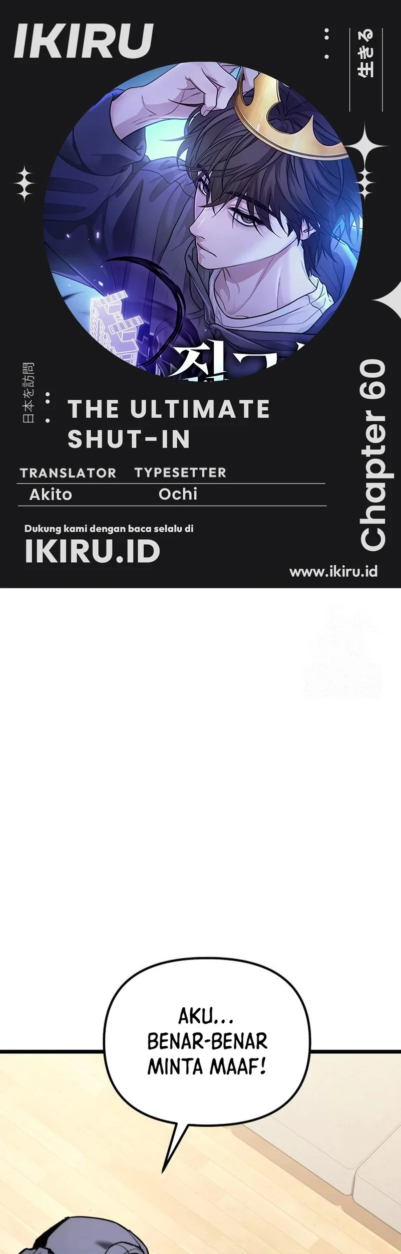 The Ultimate Shut-In Bab 60 halaman 1