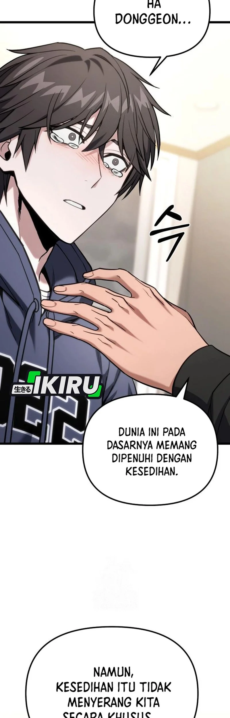 The Ultimate Shut-In Bab 60 halaman 17