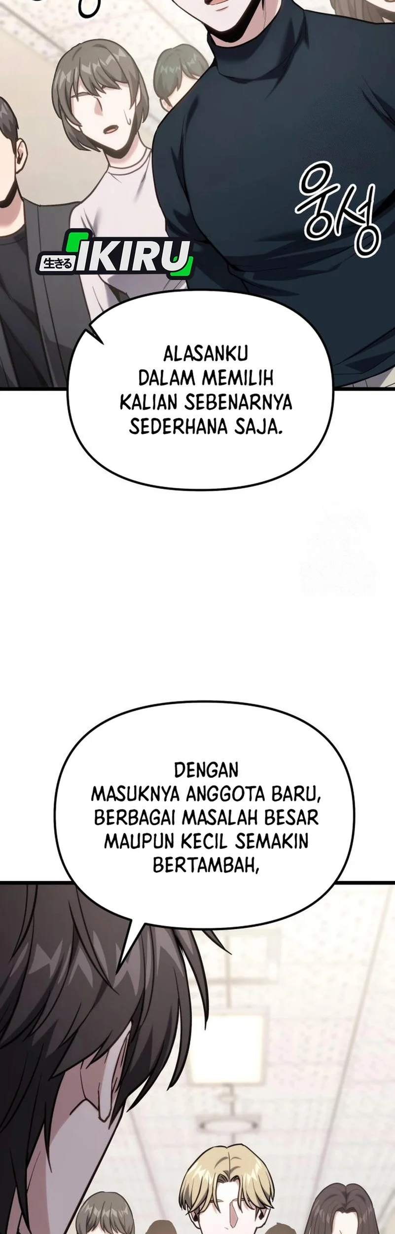 The Ultimate Shut-In Bab 61 halaman 26
