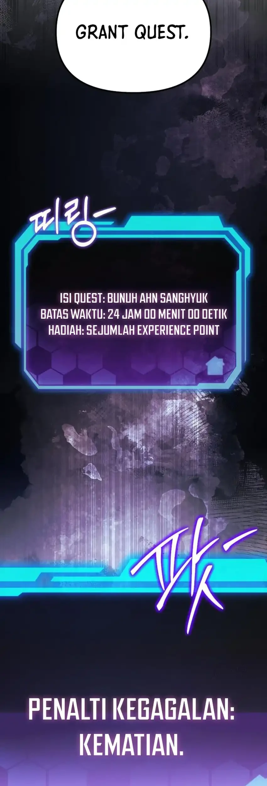 The Ultimate Shut-In Bab 65 halaman 13