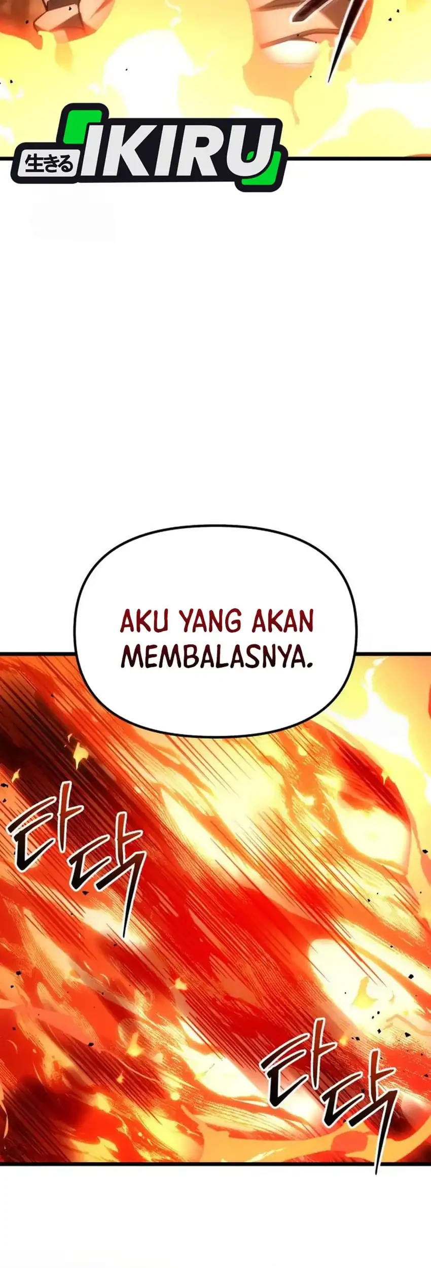 The Ultimate Shut-In Bab 65 halaman 45