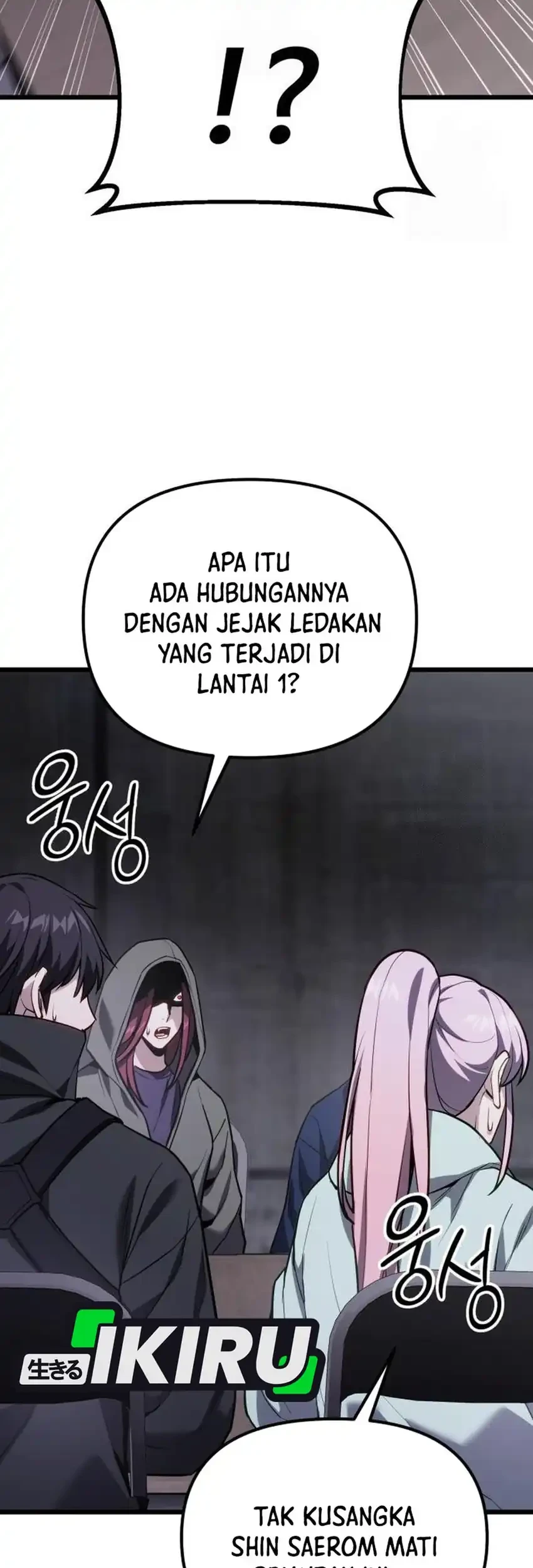 The Ultimate Shut-In Bab 66 halaman 75
