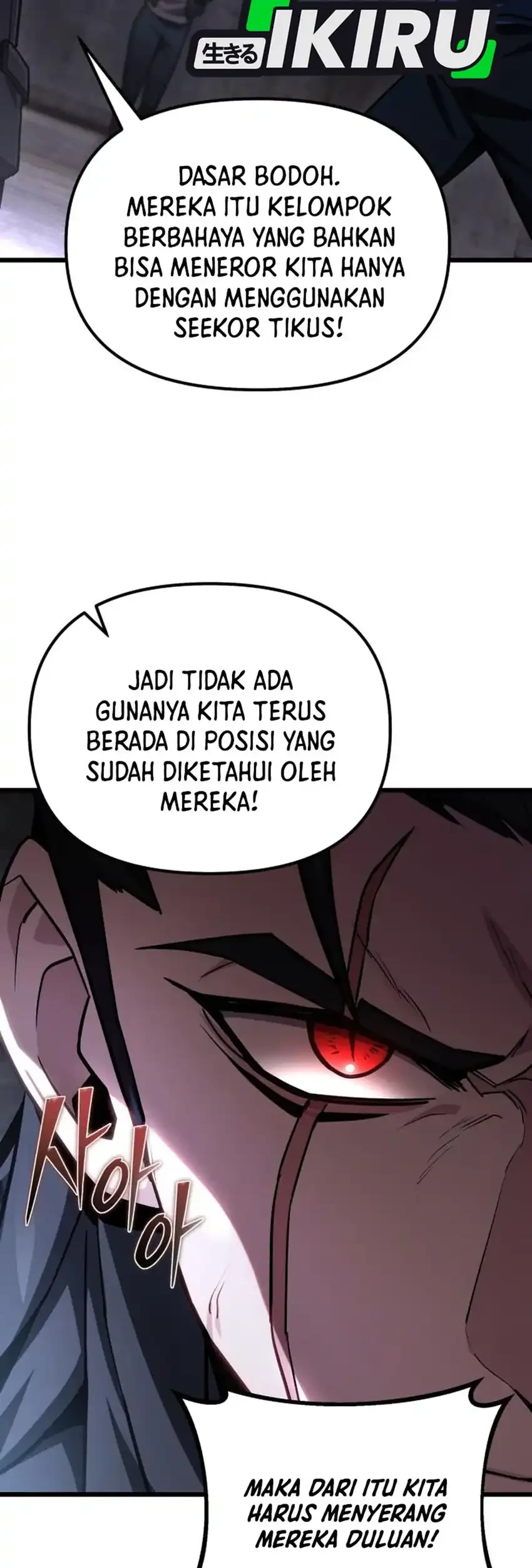 The Ultimate Shut-In Bab 68 halaman 9