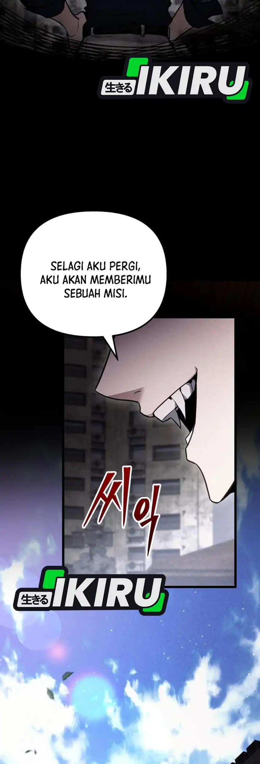 The Ultimate Shut-In Bab 68 halaman 31