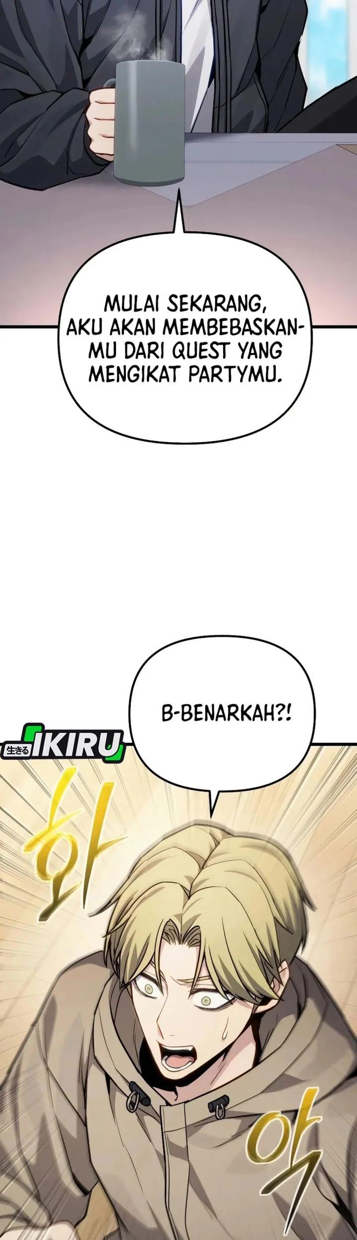 The Ultimate Shut-In Bab 73 halaman 53