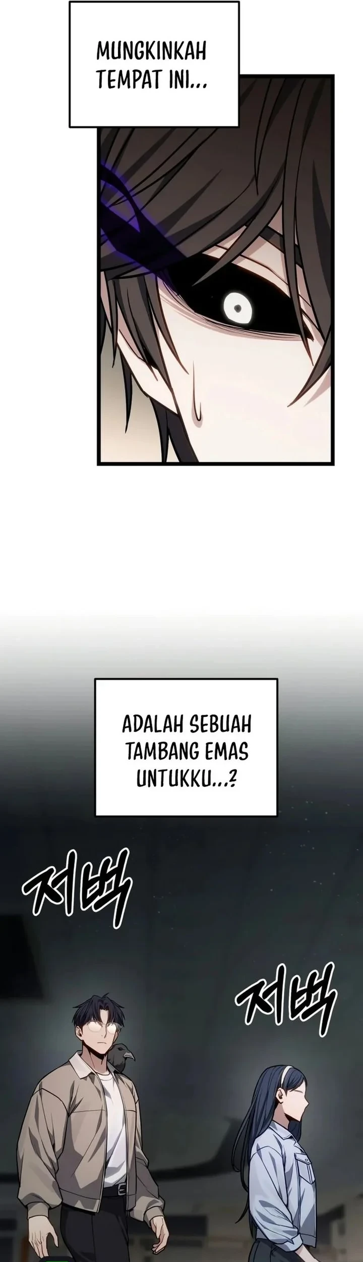 The Ultimate Shut-In Bab 79 halaman 49