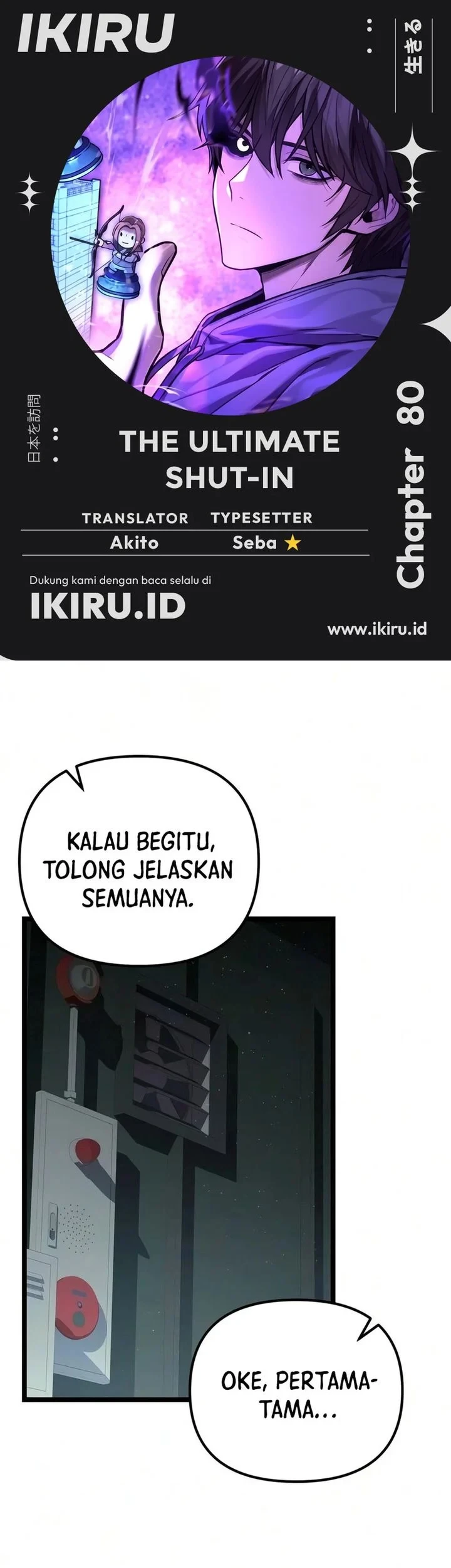 The Ultimate Shut-In Bab 80 halaman 1