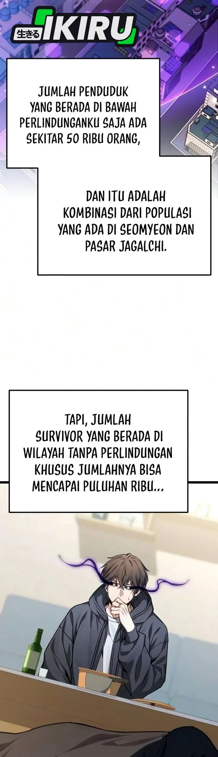 The Ultimate Shut-In Bab 80 halaman 17