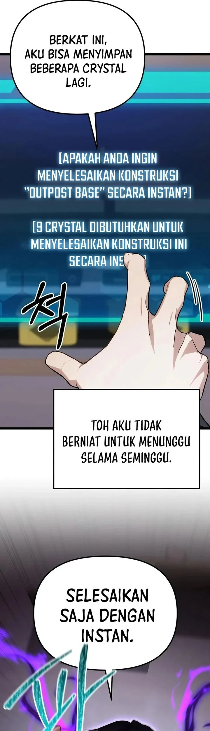 The Ultimate Shut-In Bab 81 halaman 76