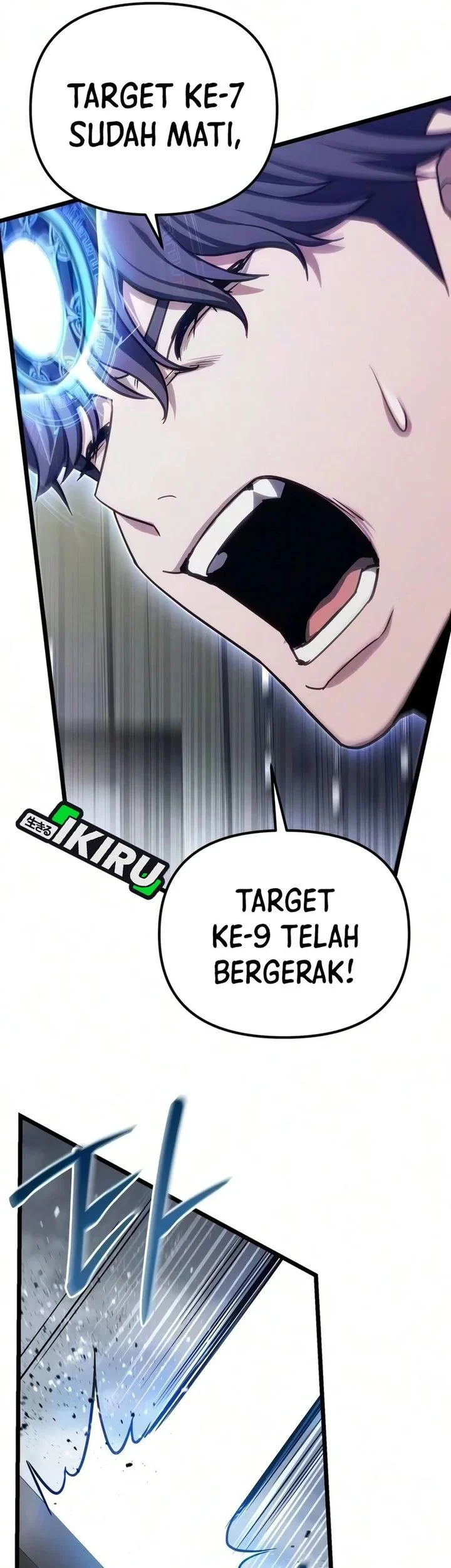 The Ultimate Shut-In Bab 83 halaman 80