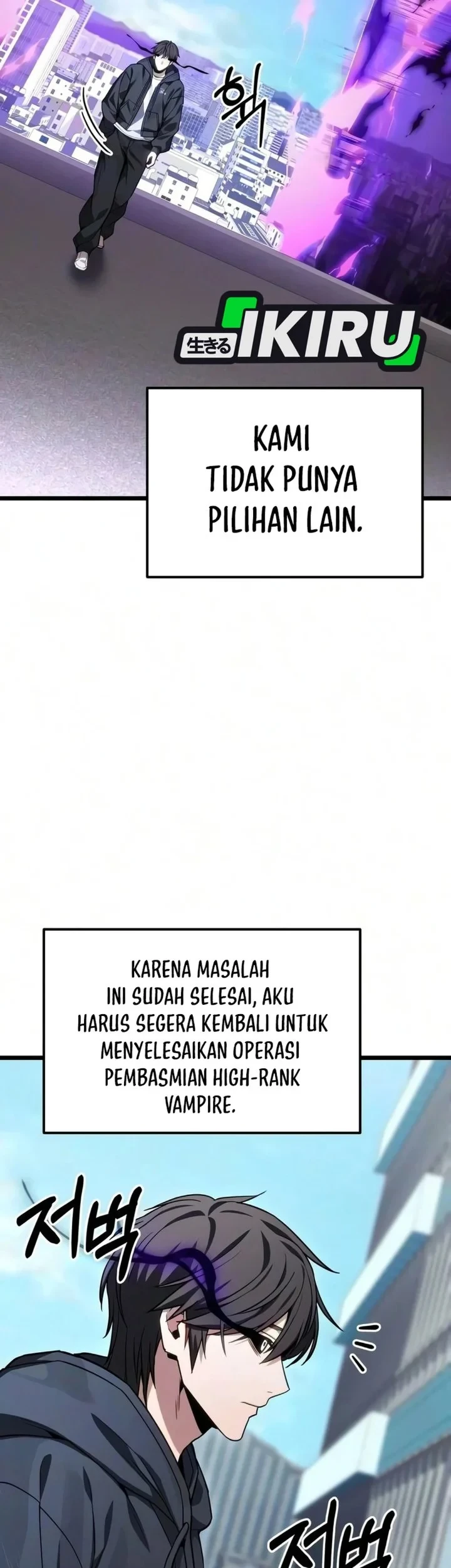 The Ultimate Shut-In Bab 84 halaman 79