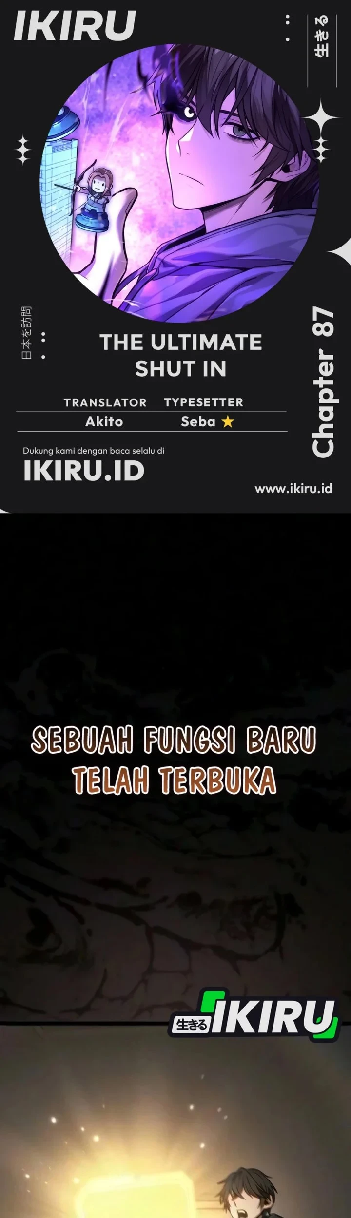 The Ultimate Shut-In Bab 87 halaman 1