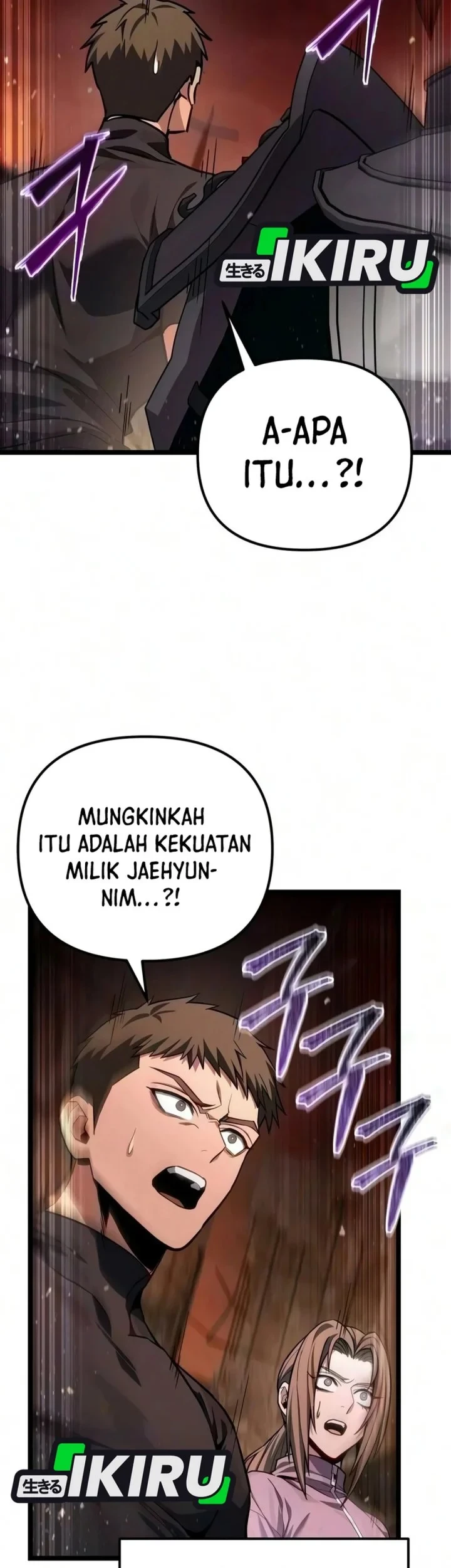 The Ultimate Shut-In Bab 87 halaman 85