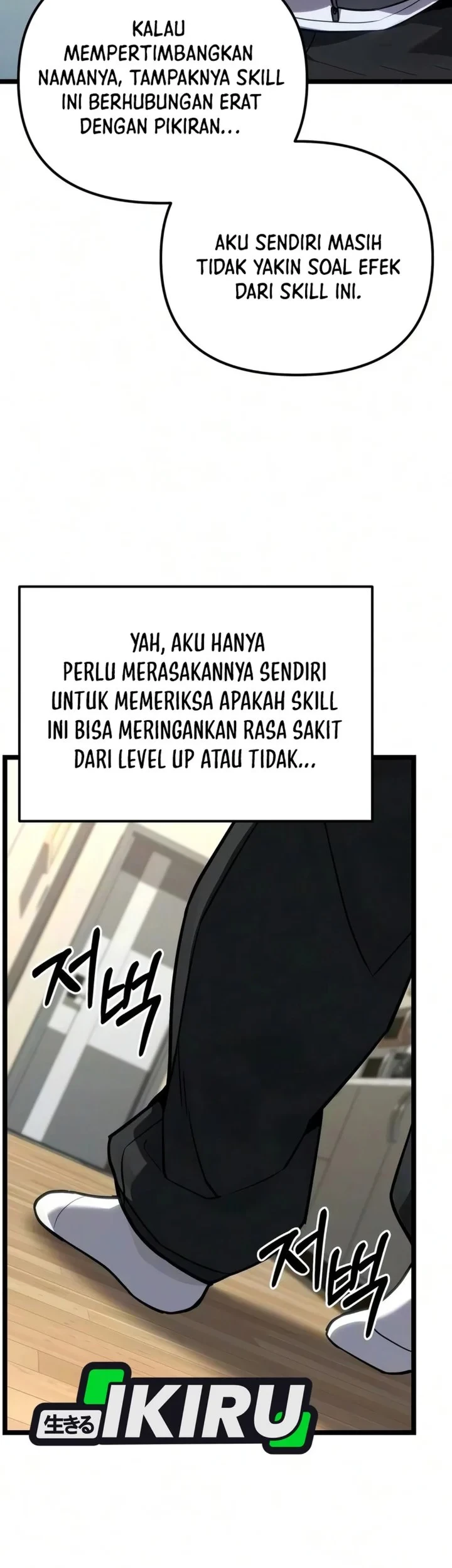The Ultimate Shut-In Bab 89 halaman 85
