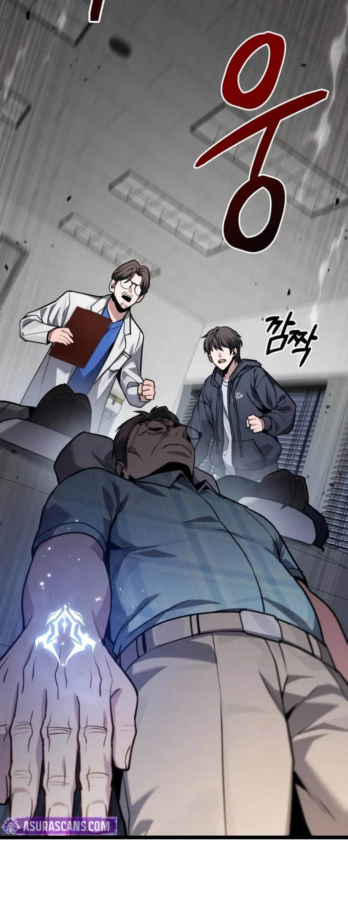 The Ultimate Shut-In chapter 91.2 halaman 24