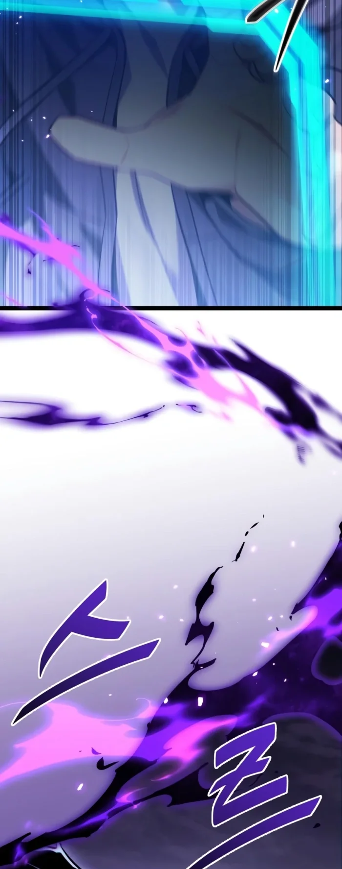 The Ultimate Shut-In chapter 91.2 halaman 28