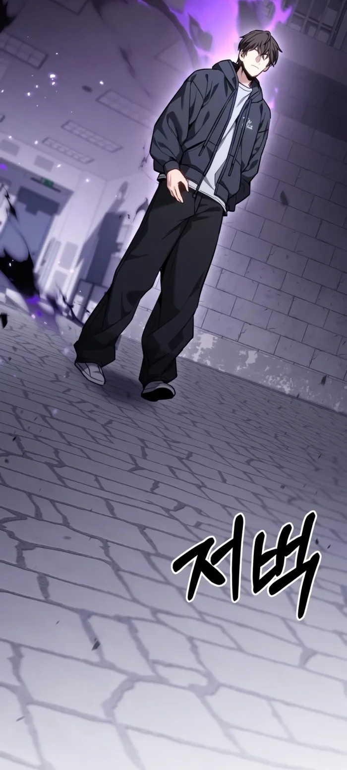 The Ultimate Shut-In chapter 91.2 halaman 59