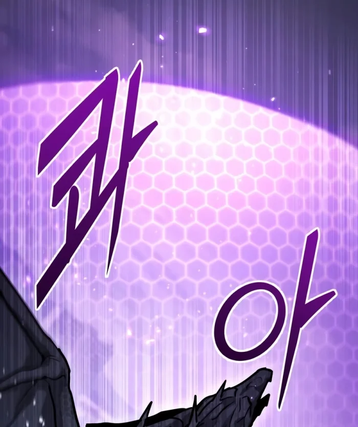 The Ultimate Shut-In chapter 91.2 halaman 140