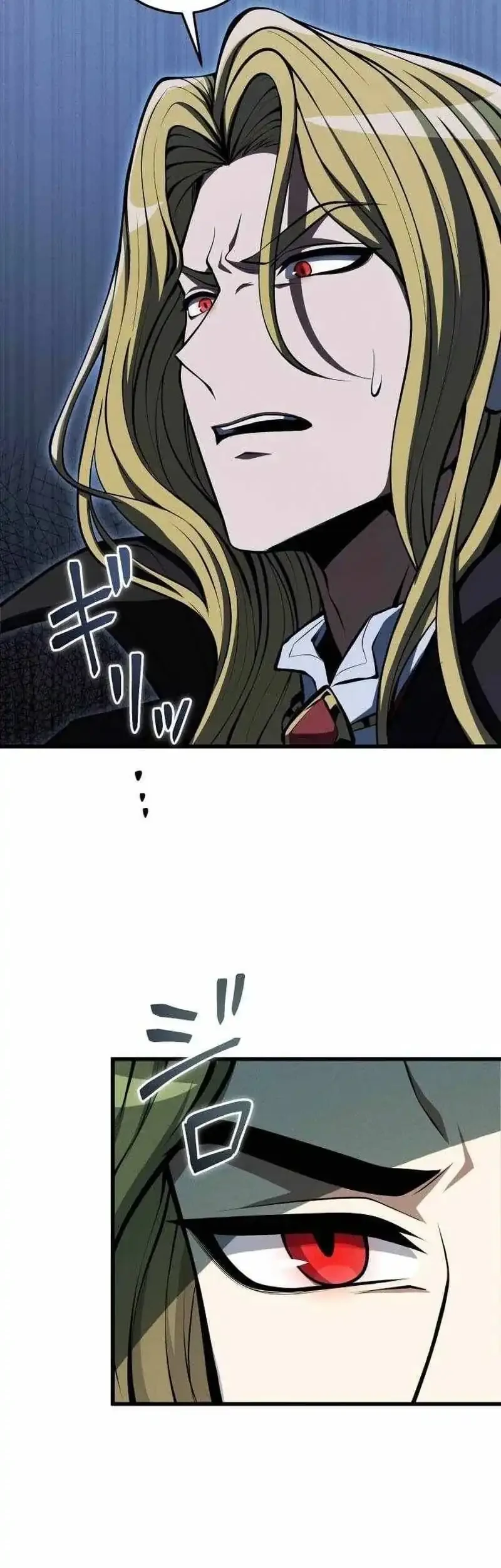 The Ultimate Weapon Returns After 100 Million Years chapter 21 halaman 23