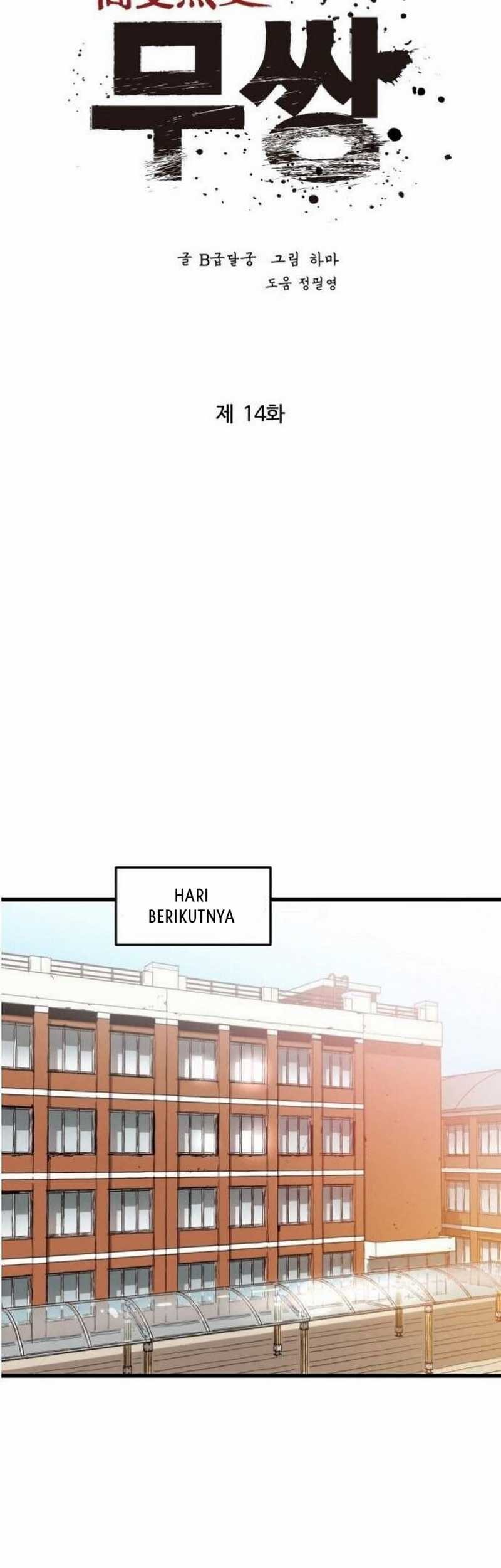 The Un-Comparable Bab 14 halaman 10