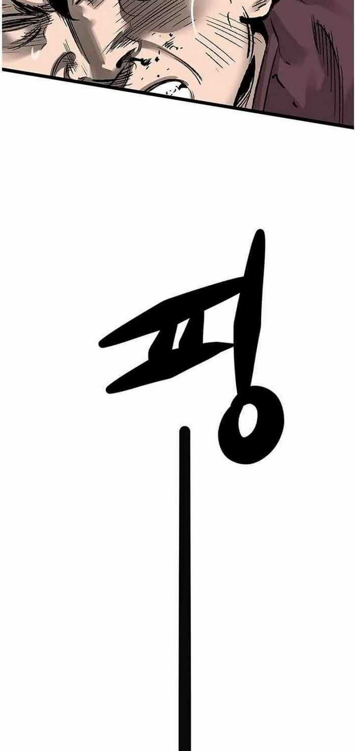 The Un-Comparable chapter 30 halaman 7