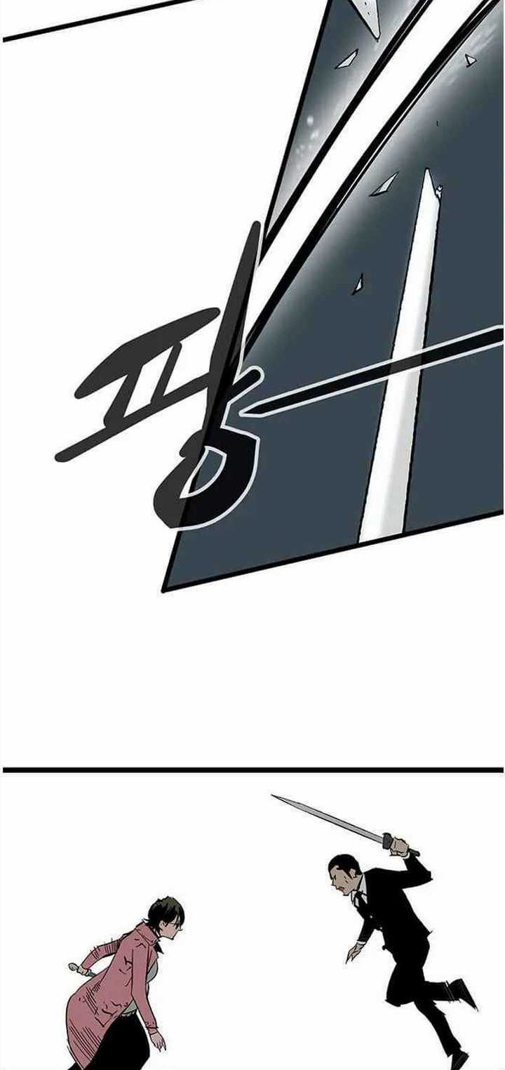The Un-Comparable chapter 30 halaman 25