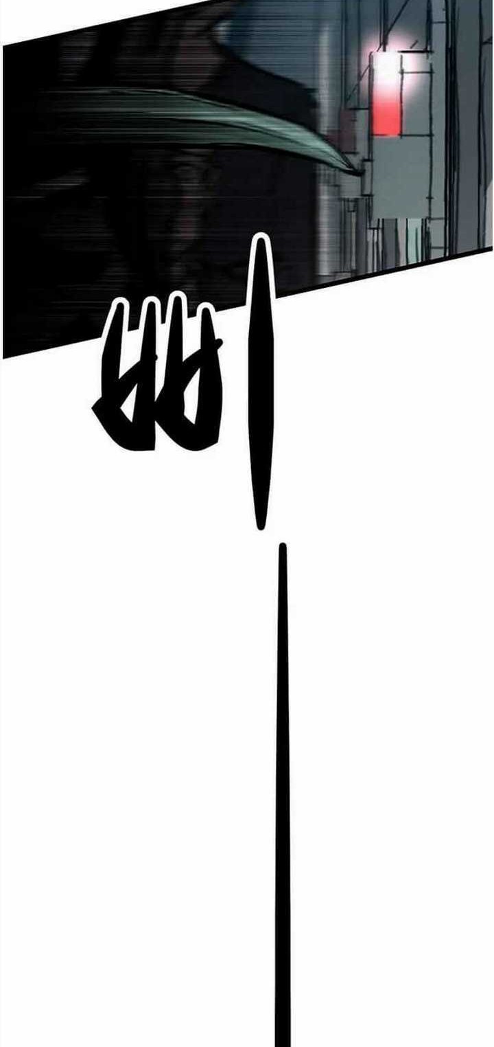 The Un-Comparable chapter 30 halaman 27