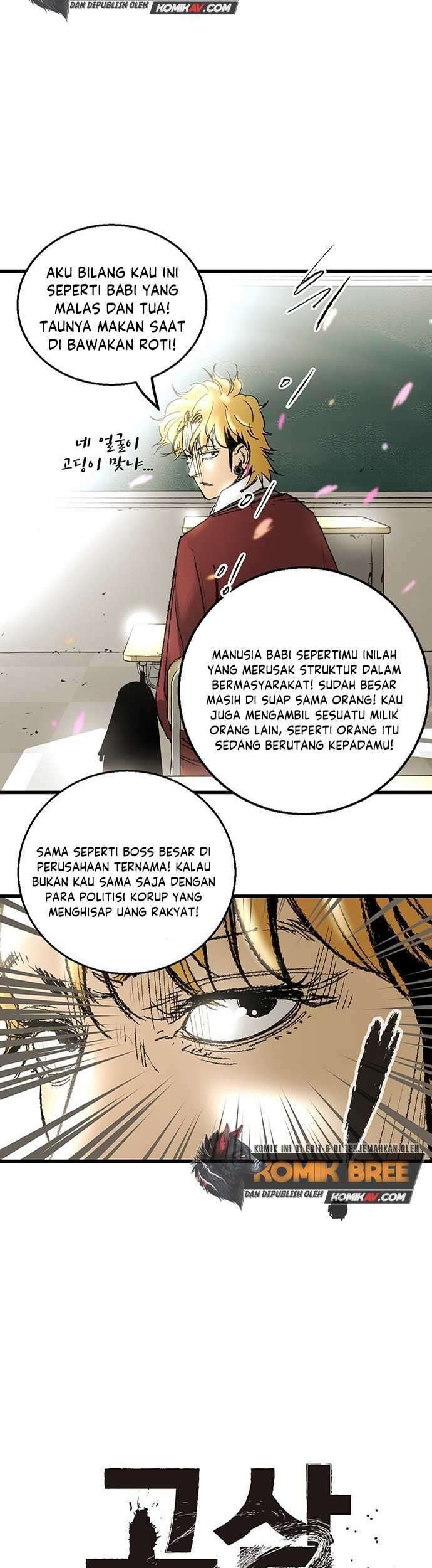 The Un-Comparable Bab 6 halaman 12