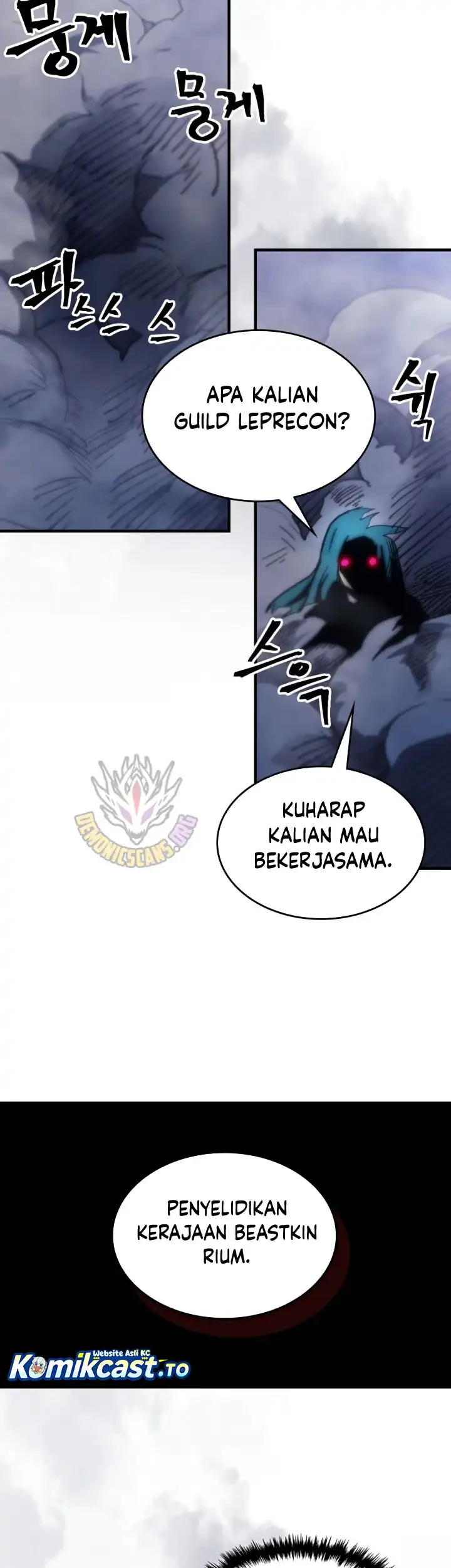 The Unbeatable Dungeon’s Lazy Boss chapter 113 halaman 64