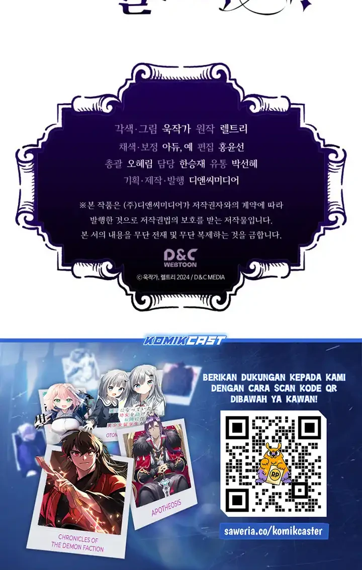 The Unbeatable Dungeon’s Lazy Boss chapter 113 halaman 67