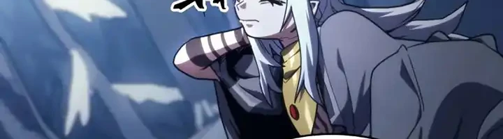 The Unbeatable Dungeon’s Lazy Boss Bab 116 halaman 5