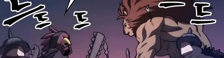 The Unbeatable Dungeon’s Lazy Boss Bab 116 halaman 34