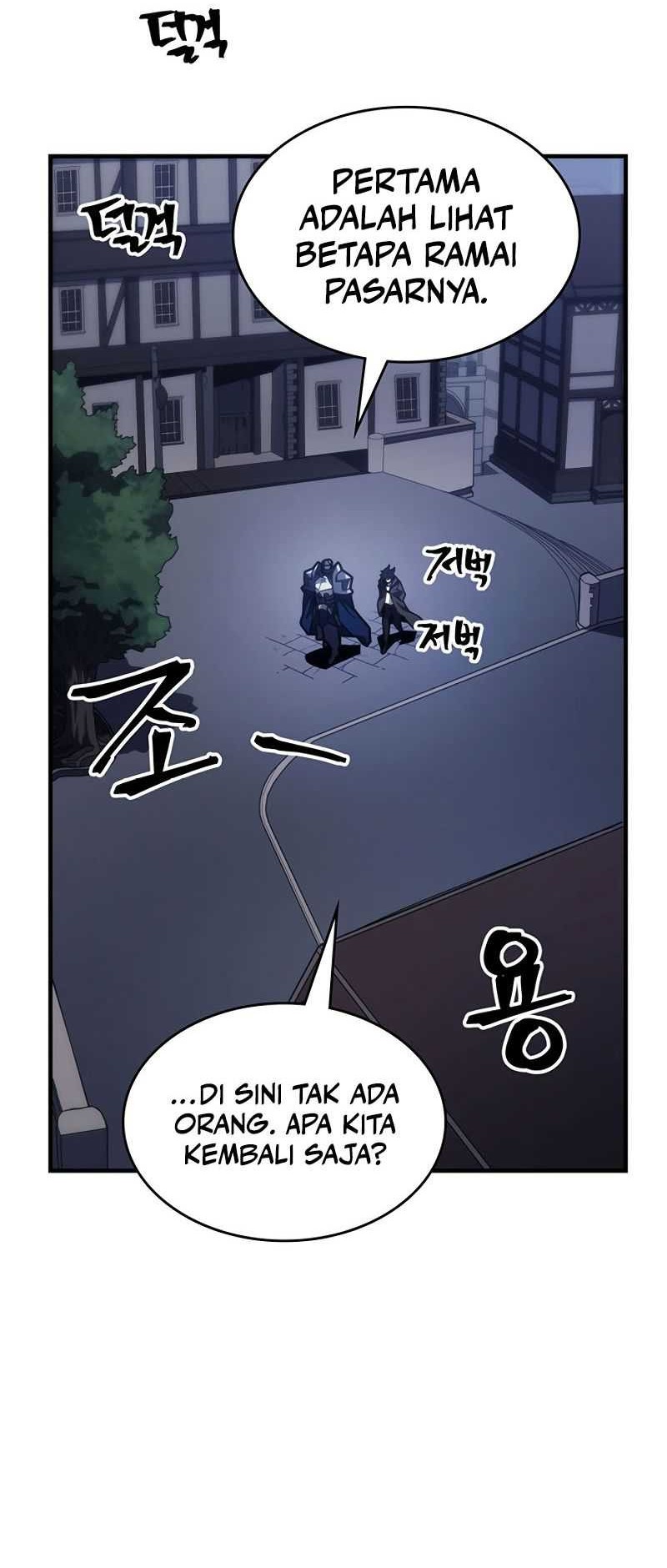 The Unbeatable Dungeon’s Lazy Boss Bab 21 halaman 45