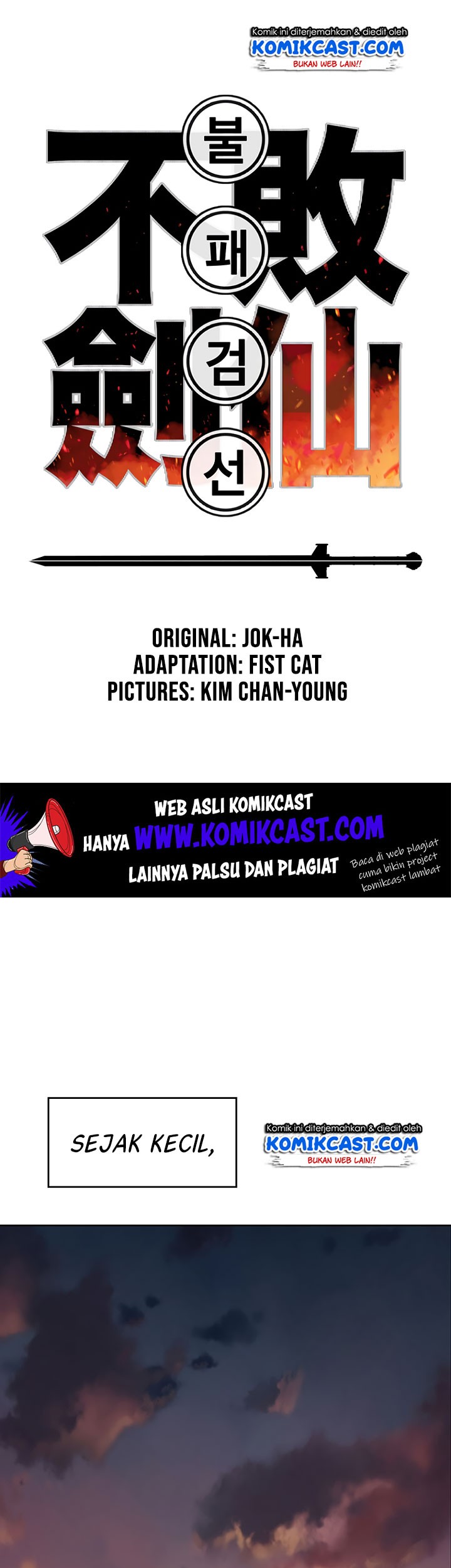 The Undefeatable Swordsman chapter 01 halaman 2