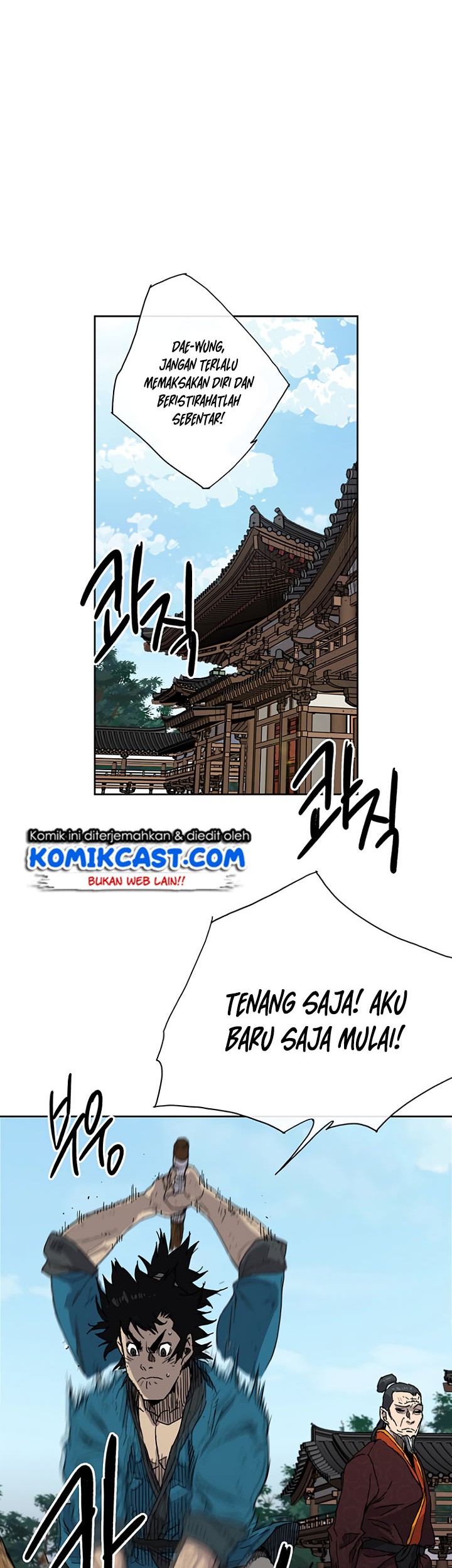 The Undefeatable Swordsman chapter 01 halaman 6