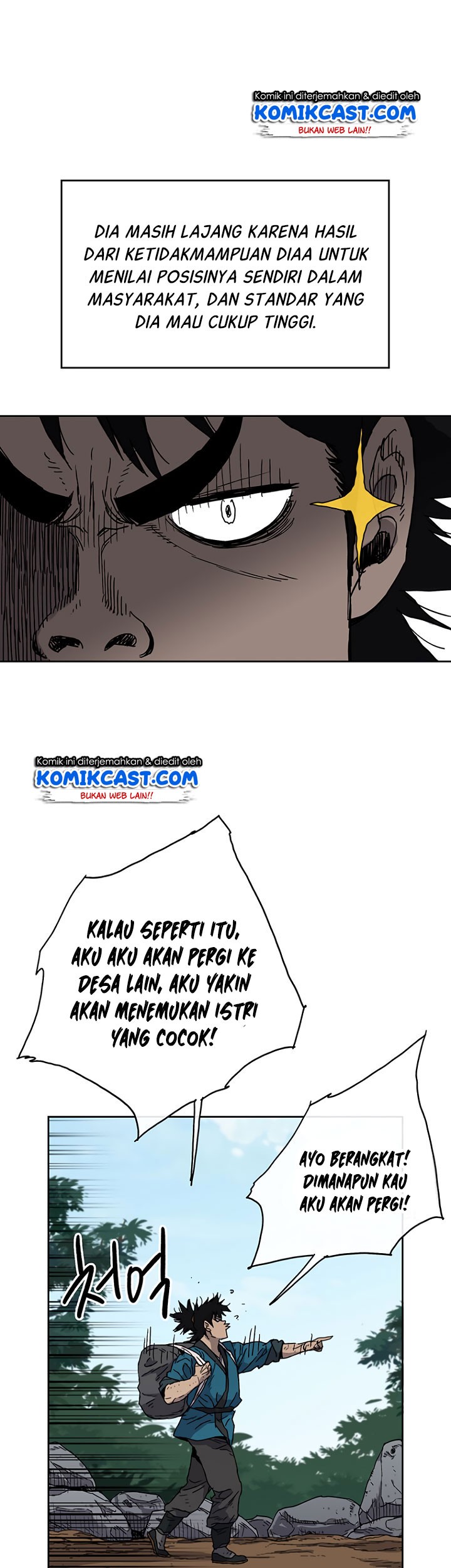 The Undefeatable Swordsman chapter 01 halaman 14