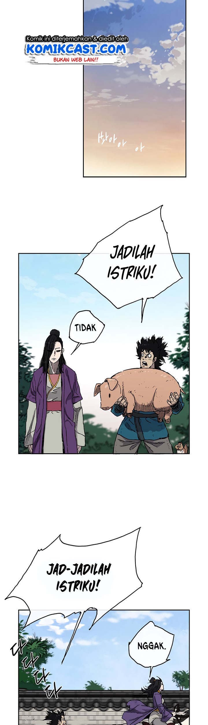 The Undefeatable Swordsman chapter 01 halaman 22