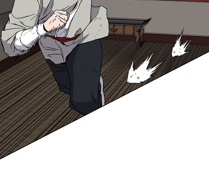 The Undefeatable Swordsman chapter 02 halaman 4