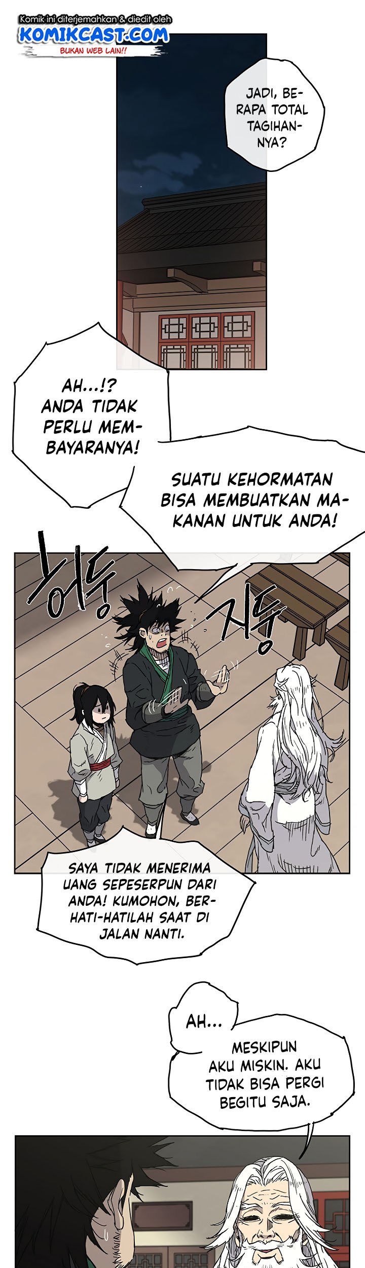 The Undefeatable Swordsman chapter 02 halaman 9
