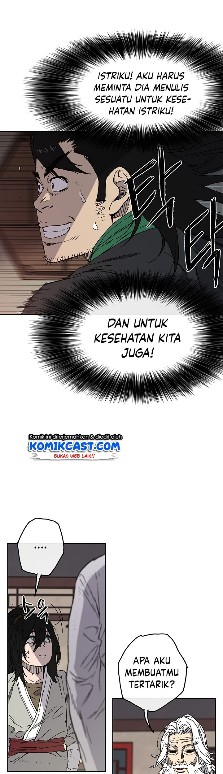 The Undefeatable Swordsman chapter 02 halaman 12