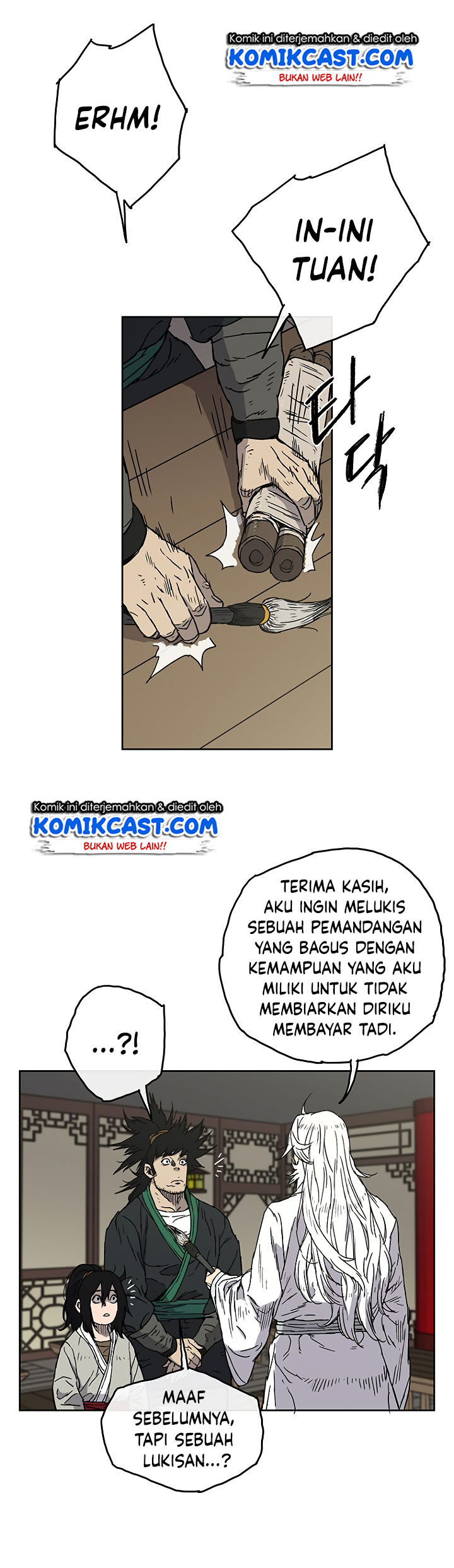The Undefeatable Swordsman chapter 02 halaman 15