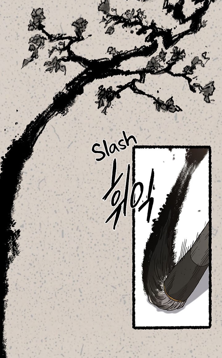 The Undefeatable Swordsman chapter 02 halaman 18