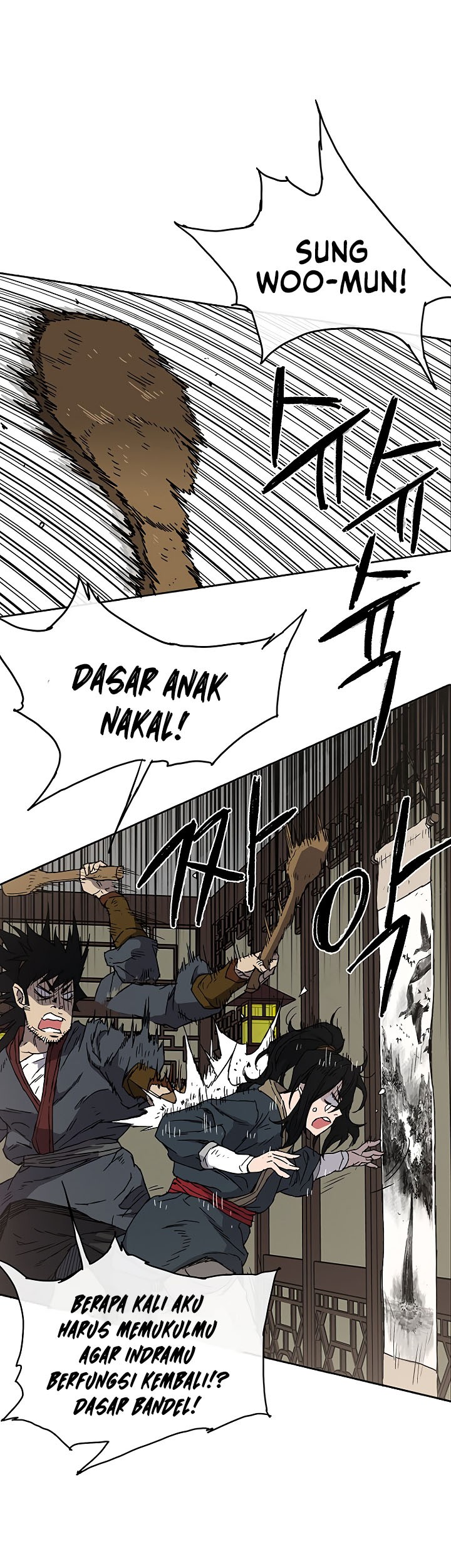 The Undefeatable Swordsman chapter 02 halaman 40