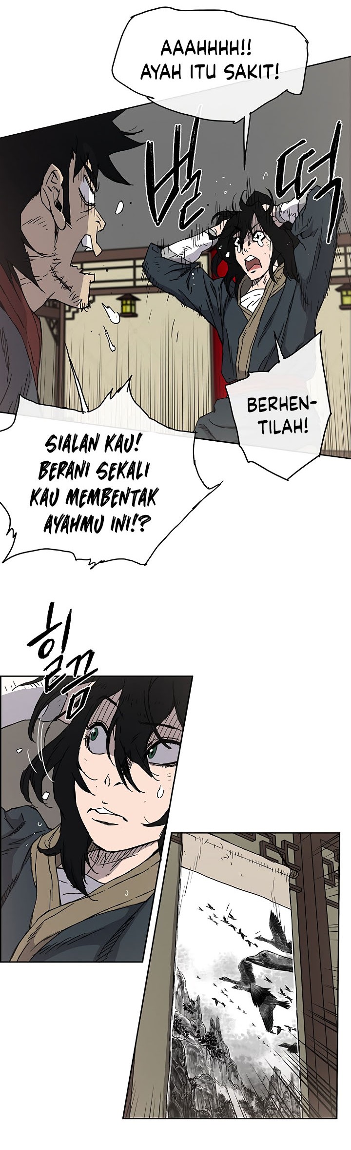 The Undefeatable Swordsman chapter 02 halaman 41