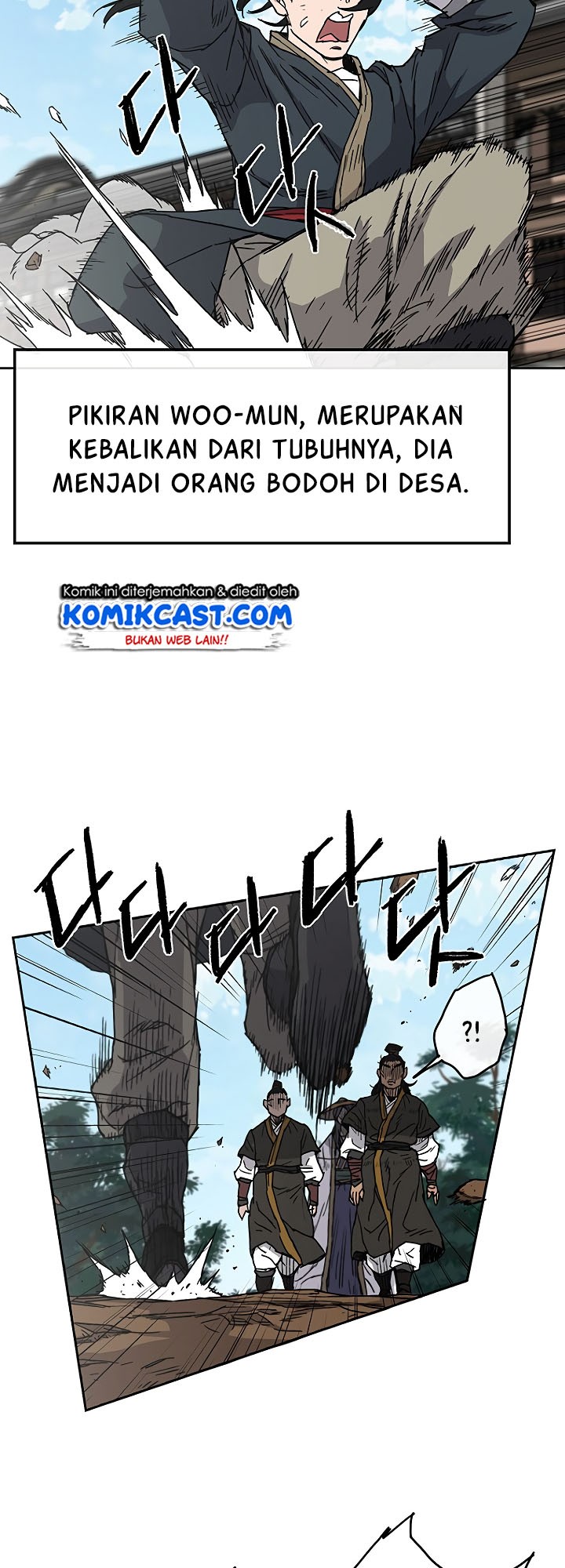The Undefeatable Swordsman chapter 02 halaman 44