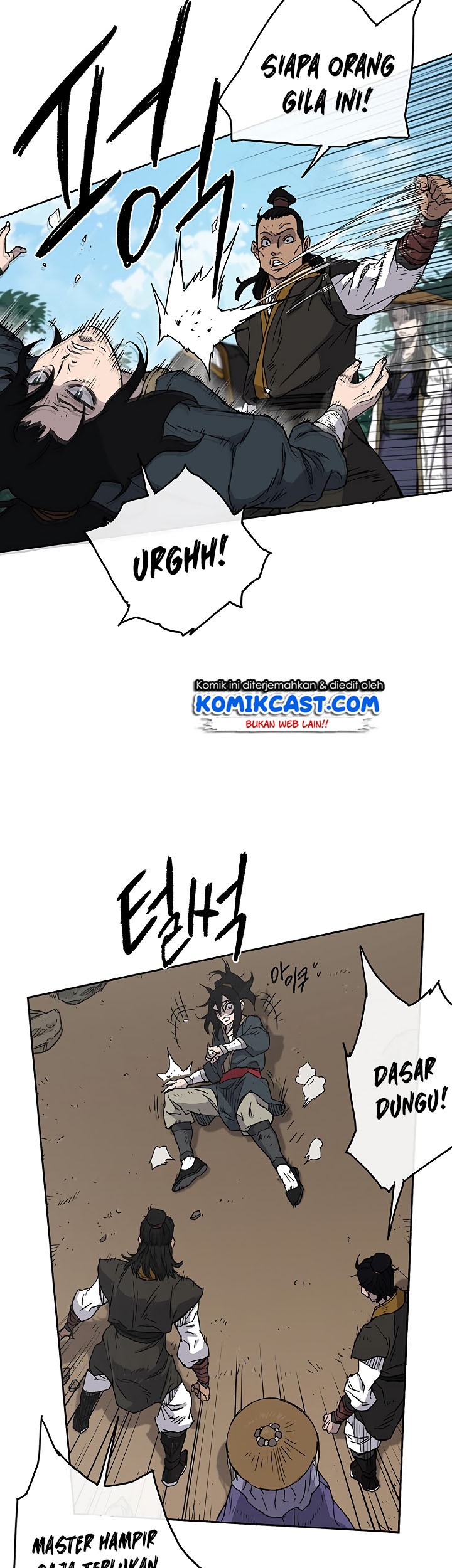 The Undefeatable Swordsman chapter 02 halaman 45