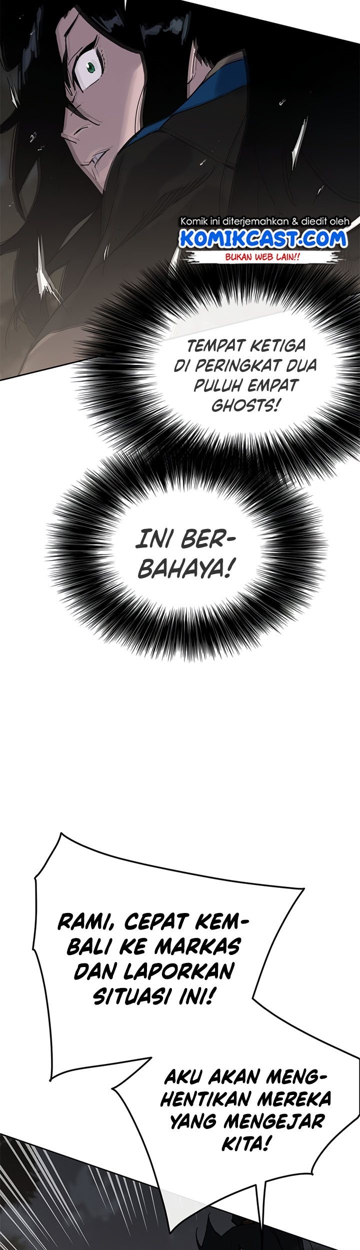 The Undefeatable Swordsman Bab 101 halaman 6